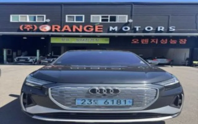 GV80쿠페전기차 중고차 Q4 e-트론 40 스포트백 프리미엄 매물 사진 1 - 2022/10 86,089km