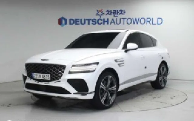 GV80쿠페전기차 중고차 GV80 쿠페 가솔린 2.5T AWD 매물 사진 16 - 2023/11 43,443km