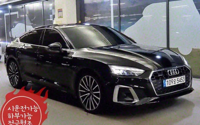 GV80쿠페전기차 중고차 A5 (F5) 40 TFSI 콰트로 프리미엄 스포트백 매물 사진 19 - 2023/03 56,387km